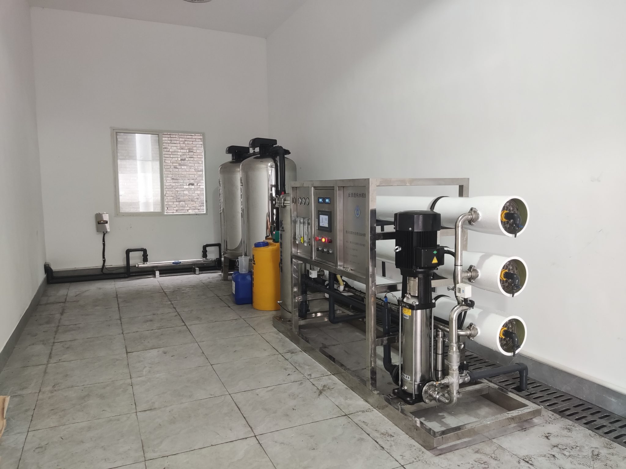 Mingmo Water Treatment Group Mingmo Waters